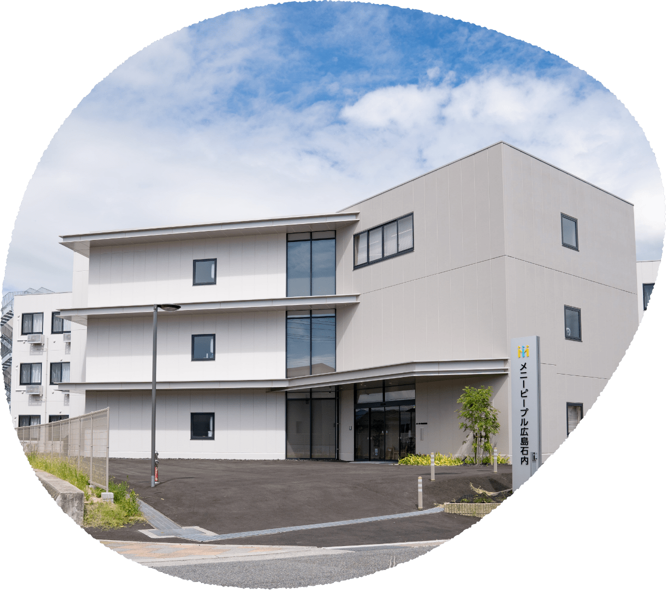 メニーピープル広島石内