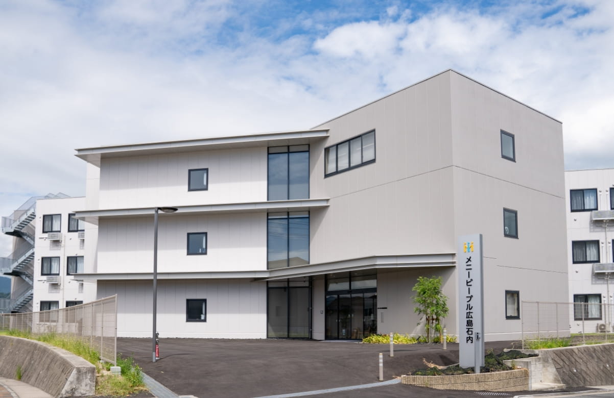 メニーピープル広島石内の外観