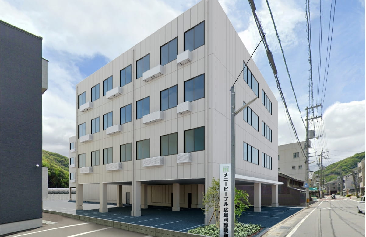 メニーピープル広島可部駅前の外観