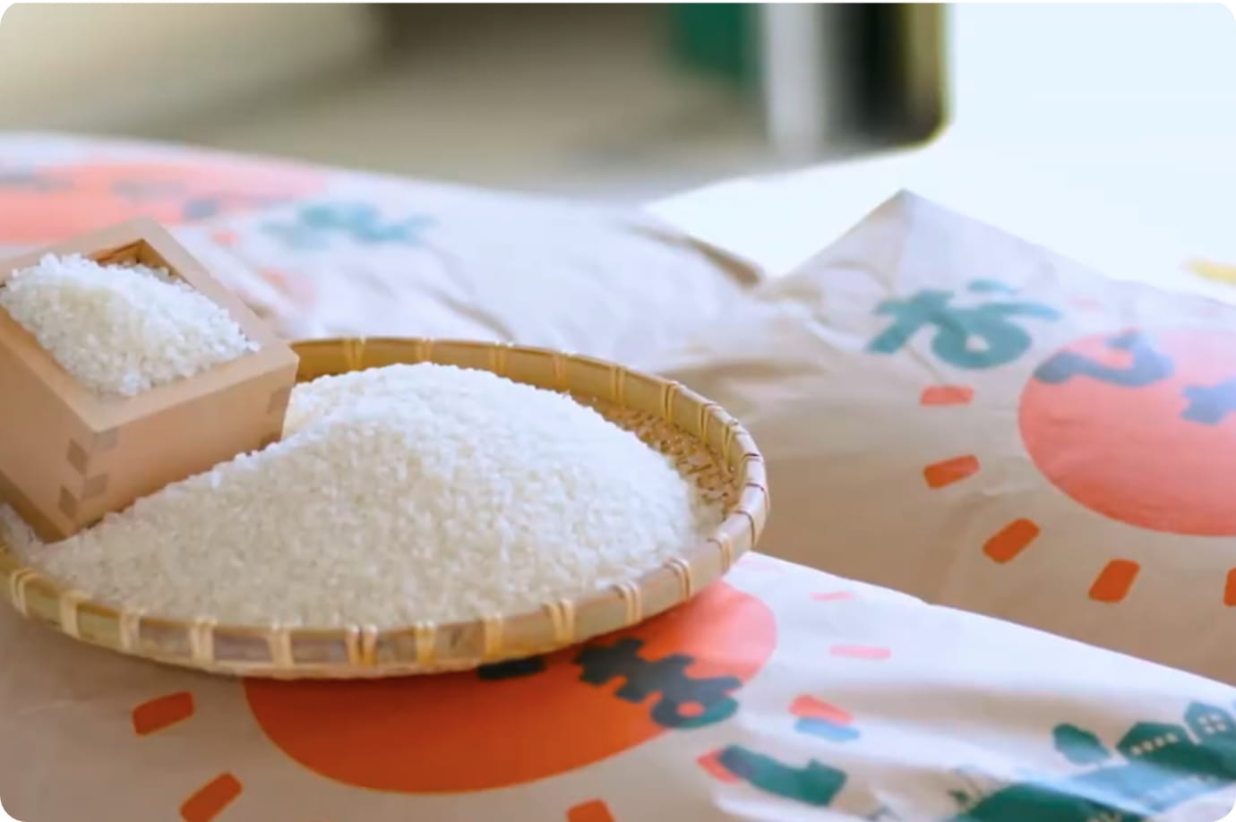 毎食精米。「おいしい」の追求