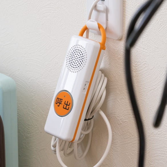 ナースコール完備