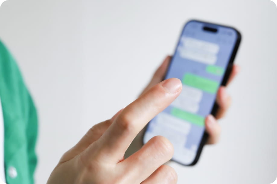 情報共有LINEサービス